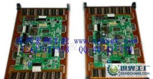 LJ64U34日精注塑机显示屏 电子元器件领域的专业显示器件解析